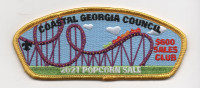 600 CLUB POPCORN CSP CGC Coastal Georgia Council