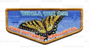 Patch Scan of Wipala Wiki 432 State Butterfly Swallowtail 