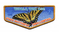 Wipala Wiki 432 State Butterfly Swallowtail  Grand Canyon Council #10