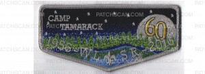 Patch Scan of Camp Tamarack OA flap (rayon border)