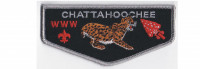 Lodge Flap (PO 86392) Chattahoochee Council #91