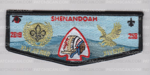 Patch Scan of Shenandoah One Day of Service OA FLAP