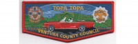 2018 NOAC Flap Red Border (PO 87915) Ventura County Council #57