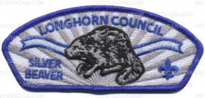 Patch Scan of Longhorn Council Silver Beaver CSP
