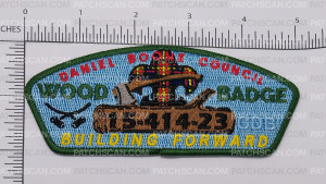 Patch Scan of CDB Wood Badge CSP 2023