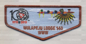 Patch Scan of AR0110C-1 - Contingent Mammoth Flap
