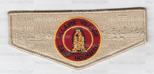 Patch Scan of Monmouth Camping Heritage 2014 NA TSI HI- Ghosted
