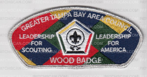 Patch Scan of Greater Tampa Bay Area Council Wood Badge Leadership 
