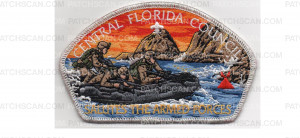 Patch Scan of Salutes the Armed Forces CSP Marines (PO 88409)