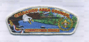 Patch Scan of csp- commissioner service- silver metallic border