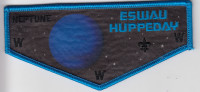 Eswau Huppeday Neptune Piedmont Area Council #420