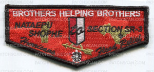 Patch Scan of NS Lodge brother to brother flap