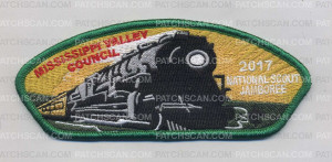 Patch Scan of MVC - National Scout Jamboree