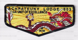 Patch Scan of 173213-2022