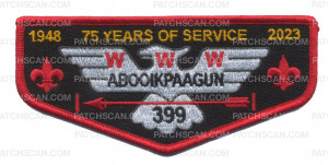 Patch Scan of Abooikpaagun 75 Years of Service (2 lines)