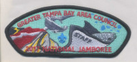 333259 A National Jamboree Greater Tampa Bay Area Council