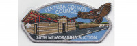 Memorabilia Auction 2017 CSP Metallic Silver border Ventura County Council #57