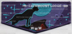 Patch Scan of CATAMOUNT LODGE NOAC 2022 TOP PURPLE
