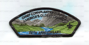 Patch Scan of Chief Cornplanter Council 110th Anniversary (Mountains)