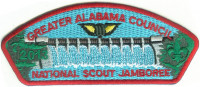 TB 197728 GAC Jambo CSP Dam 2013 Greater Alabama Council #1