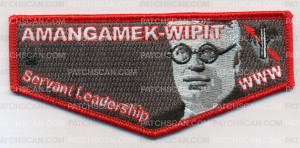Patch Scan of Amangamek-Wipit OA Servant Leadership - Red Border