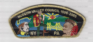 Patch Scan of Hudson Valley Council CSP 1996-2020