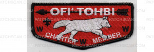 Patch Scan of Charter Member Flap (PO 100777)