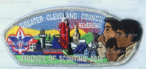 Patch Scan of FRIENDS OF SCOUTING REVERENT 2015 CSP SILVER BORDER