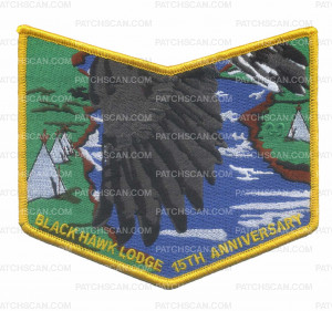 Patch Scan of Black Hawk Lodge 67 NOAC 2018 Bottom Piece (Nature Eagle) 15th Anniv