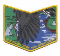 Black Hawk Lodge 67 NOAC 2018 Bottom Piece (Nature Eagle) 15th Anniv Mississippi Valley Council #141