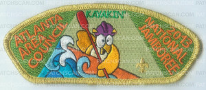 Patch Scan of KAYAKIN GOLD
