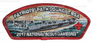 Patch Scan of 2017 National Jamboree - Patriots' Path Council JSP - USS Princeton