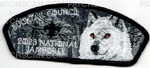 Patch Scan of 2023 NSJ Bucktail Council (Wolf) CSP