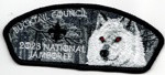 2023 NSJ Bucktail Council (Wolf) CSP Bucktail Council #509