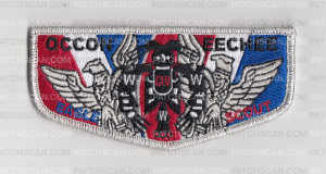 Patch Scan of Occoneechee Eagle Scout Flap 2022