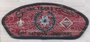 Patch Scan of 333077 A Ozark Trails 