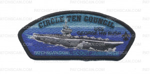 Patch Scan of Circle Ten Council- 2017 National Scout Jamboree- USS George HW Bush