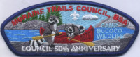 448014- FOS 2023 Council 50th Anniversary  Moraine Trails Council #500