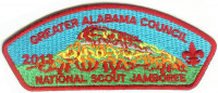TB 197729 GAC CSP Mountain 2013 Greater Alabama Council #1