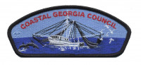cgc shrimp 2016 Coastal Georgia Council