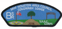 BSR SHAC CSP 2016- DAY Sam Houston Area Council #576