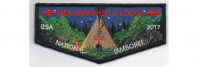 2017 National Jamboree Lodge Flap (PO 86423) Mountaineer Area Council #615