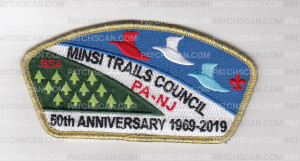 Patch Scan of Minsi Trails 50th Anniversary