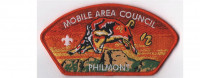 Woa Cholena Philmont CSP Mobile Area Council #4