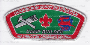 Patch Scan of Camp Builder CSP
