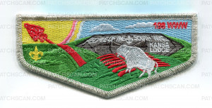 Patch Scan of Kansa Lodge People of the South Wind (Flap/Silver Metallic)