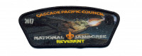 Cascade Pacific Council 2017 National Jamboree Reverent JSP Cascade Pacific Council #492