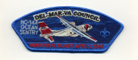 del-mar-va coast guard Del-Mar-Va Council #81