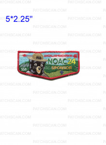 Patch Scan of Chickasaw Council Sponsor (Flap b)