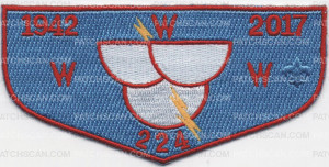 Patch Scan of 75th Anniversary Flap (PO 87316)